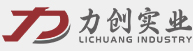 力创 力创